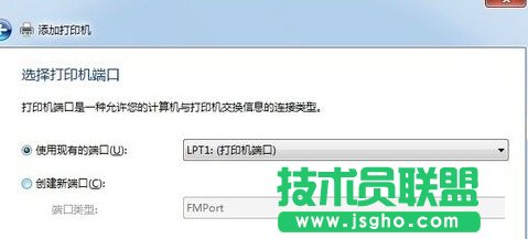win7系統如何連接打印機的方法