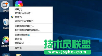 Win10系統所有硬件驅動安裝情況怎么查看 三聯