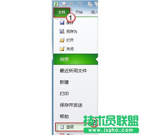 Excel打印網格線怎么刪除2
