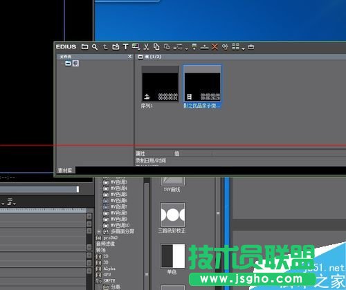 怎么給edius導入的視頻添加上下黑邊框？