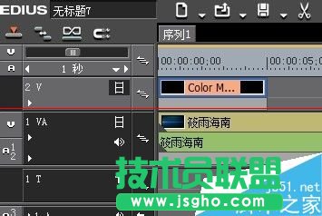怎么給edius導入的視頻添加上下黑邊框？