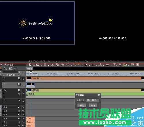 怎么給edius導入的視頻添加上下黑邊框？