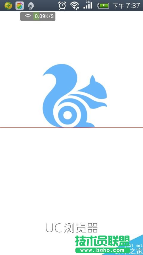 uc云盤文中的文件怎么轉存到360云盤？