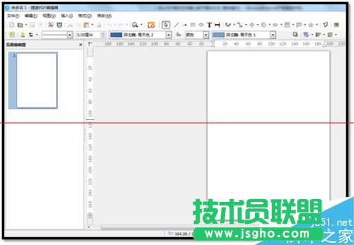 PDF文件怎么怎么新增加一個頁面？