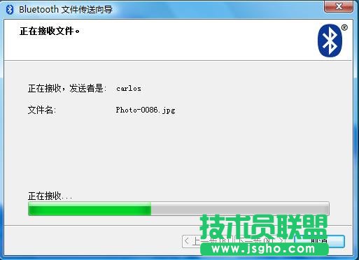 筆記本和手機間如何通過藍牙傳輸文件