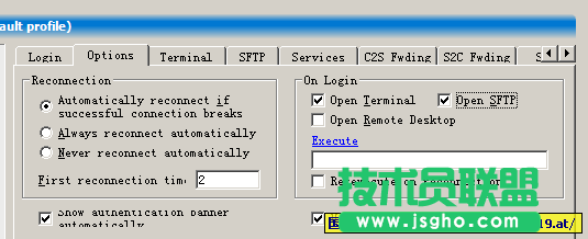 SSH遠程管理Linux常用命令文件上傳下載