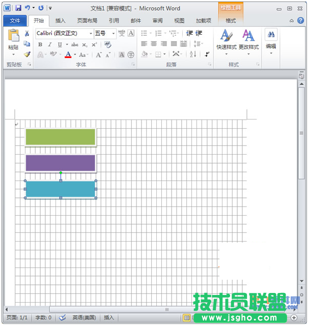 Word巧妙運用網格線對齊圖形