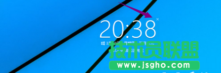 Win10系統升級助手如何快速關閉/打開