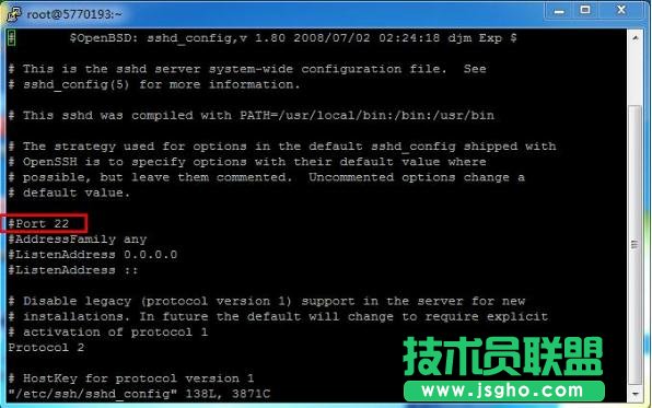 Linux系統vps服務器入門級安全配置指南 三聯