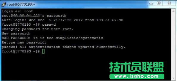 Linux系統vps服務器入門級安全配置指南