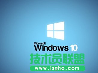 Win10窗口毛玻璃特命特效用法 三聯