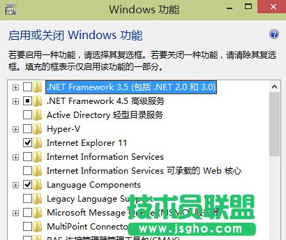 win10系統中的多項功能無法打開怎么辦？