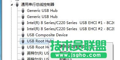 win7系統拔下USB之后無法再識別應該怎么辦