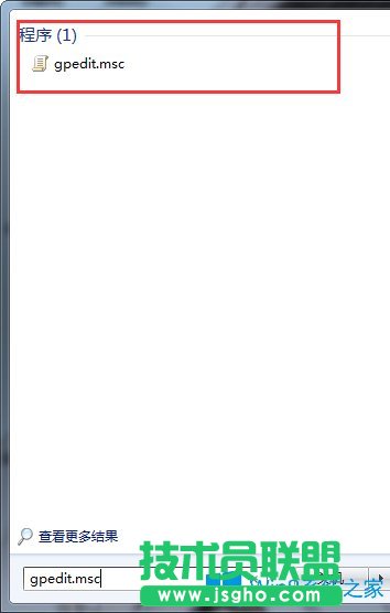 Win7我的文檔不見了怎么辦？