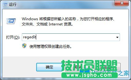 如何解決Win7全屏截圖黑屏？