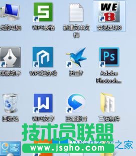 Win7玩實況足球8提示“請把我放到實況足球8游戲安裝目錄下運行”如何解決？