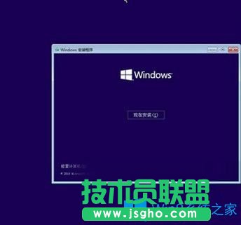 Win10系統(tǒng)啟動時如何跳過自動修復？