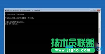 Win10系統(tǒng)啟動時如何跳過自動修復？