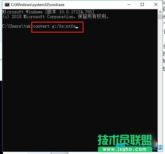 Win10系統(tǒng)下U盤(pán)文件無(wú)法復(fù)制怎么辦？