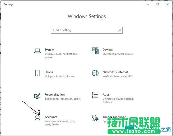 Win10系統怎么啟用Kiosk模式？