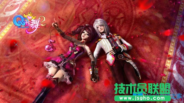 Win7系統(tǒng)無(wú)法安裝qq炫舞提示功能傳送錯(cuò)誤怎么辦？