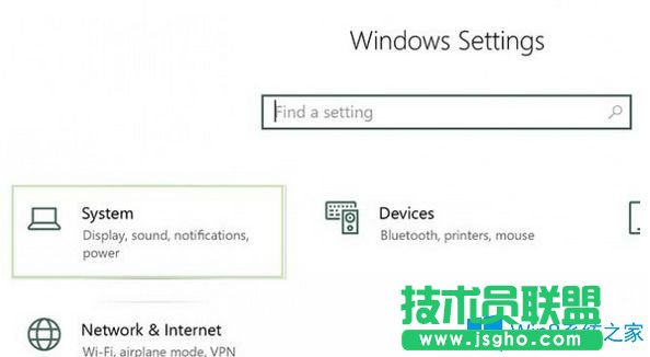 Win10系統(tǒng)下怎么禁用附近共享？