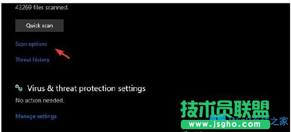 Win10系統損壞的cbs.log文件怎么修復?