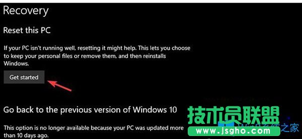 Win10系統損壞的cbs.log文件怎么修復?