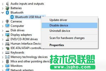 Win10系統搜不到藍牙設備怎么辦?