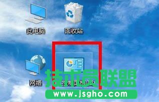 WIN10系統的控制面板如何打開?