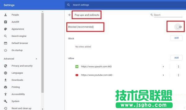 Win10系統連接公共WiFi的時候不顯示登錄頁面怎么辦？