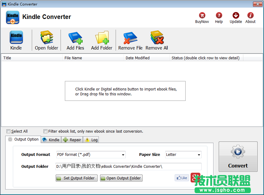 哪些電子書格式轉(zhuǎn)換器比較好用？好用的電子書格式轉(zhuǎn)換器推薦大全