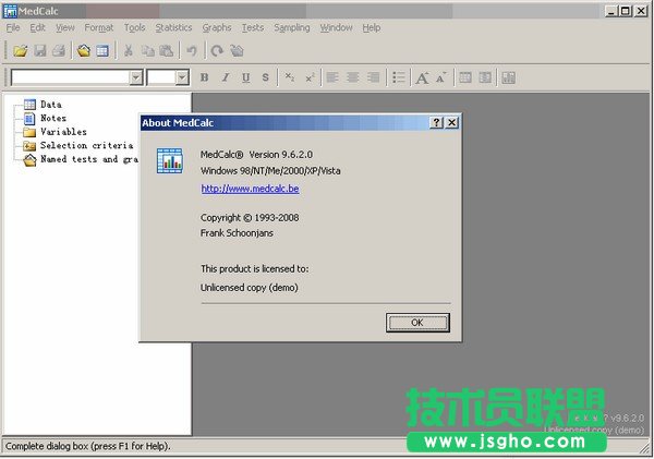 統(tǒng)計(jì)分析軟件哪款比較好用呢？五款好用的統(tǒng)計(jì)分析軟件下載推薦