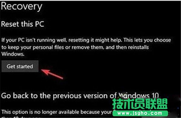 Win10系統cbs.log文件損壞了要如何解決？