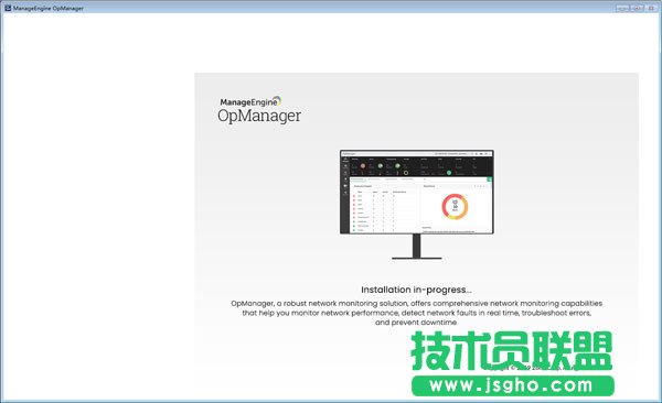 網絡監控軟件哪個好？好用的網絡監控軟件排行榜下載
