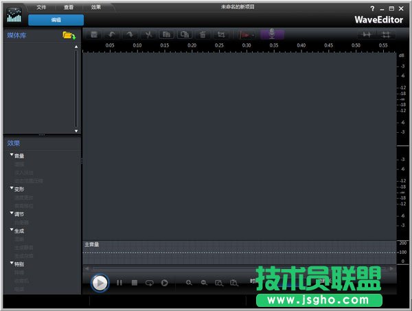 學習hiphop用哪個Beat制作軟件好？Beat制作軟件推薦下載