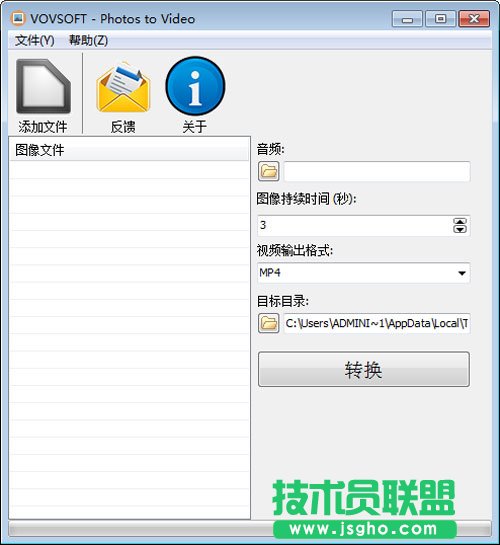 小視頻制作工具哪個好？好用的小視頻制作軟件排行榜推薦