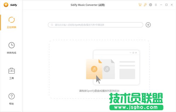 聽音樂用哪個(gè)音樂下載軟件好？五款非常好用的音樂下載軟件推薦