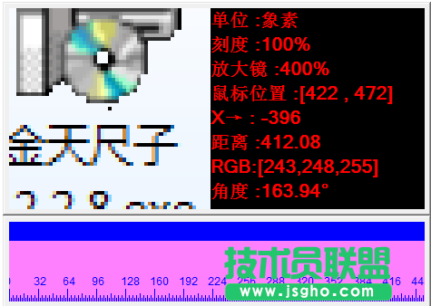 設(shè)計工作者用哪些屏幕尺子工具？強(qiáng)大的屏幕尺子工具下載推薦