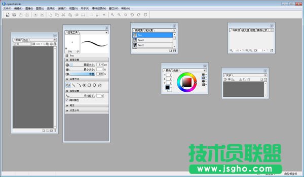 手繪軟件用哪個好？五款好用的手繪軟件推薦下載