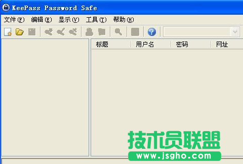 密碼管理軟件有哪些？安全的密碼管理軟件免費下載