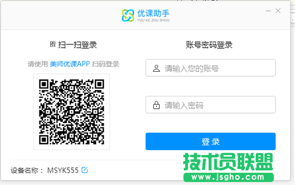 好用的學(xué)習(xí)軟件有哪些？學(xué)習(xí)軟件下載大全