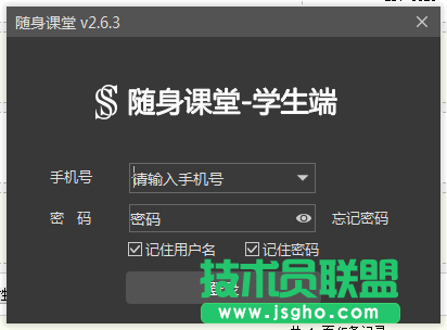 好用的學(xué)習(xí)軟件有哪些？學(xué)習(xí)軟件下載大全