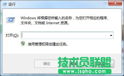 修改默認安裝路徑