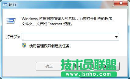 備份和恢復任務欄快捷方式