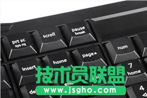 系統自帶截圖功能