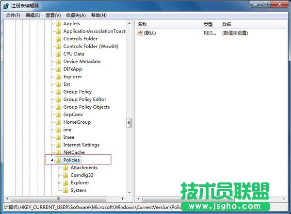 系統(tǒng)資源管理器已停止工作