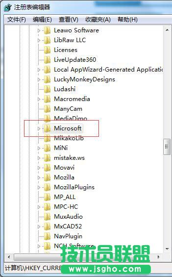 關閉發送錯誤報告彈窗