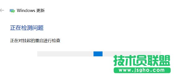 如何解決更新失敗