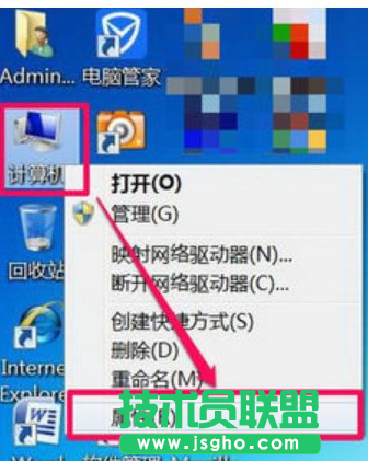 驅動器程序已停止響應